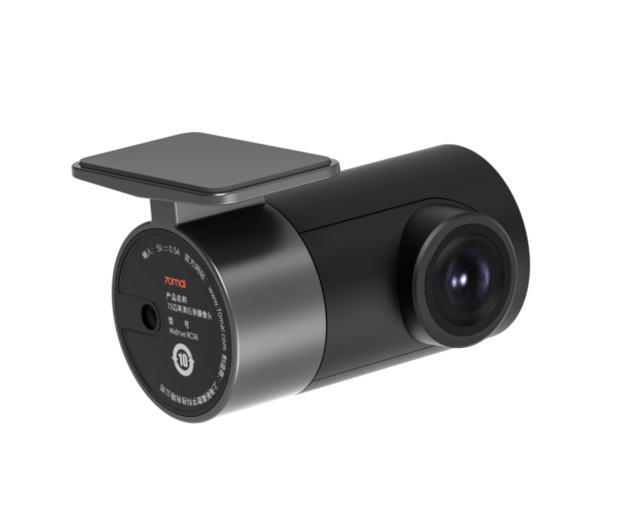70mai Dash Cam Pro Plus A500S 2.7K/WiFi/GPS + kamera tylna RC06 - 640145 - zdjęcie 3